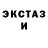 Амфетамин VHQ Vitalii M.
