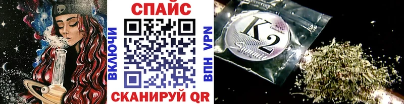 Бутират 99%  даркнет сайт  Болхов 