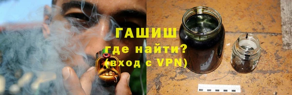 дживик Осташков