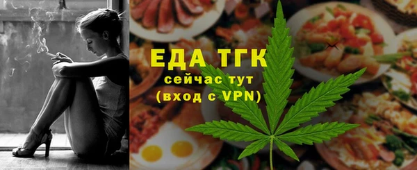 дживик Осташков