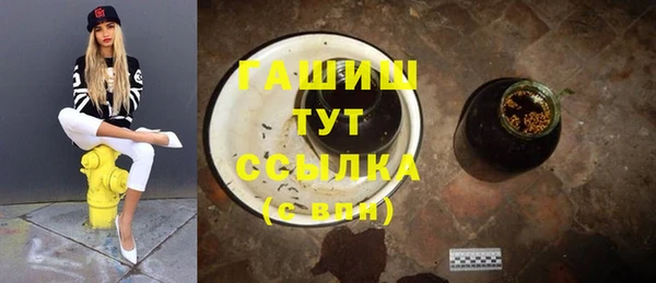 соль ск Нязепетровск