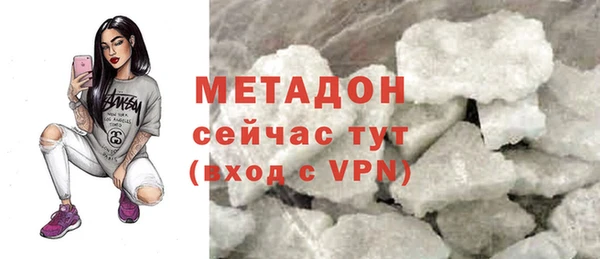 дживик Осташков