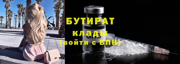 гашишное масло Остров