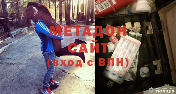 гашишное масло Остров