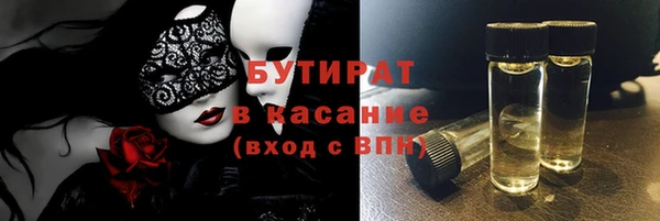 дживик Осташков