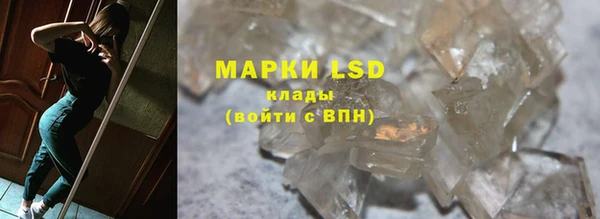 гашишное масло Остров