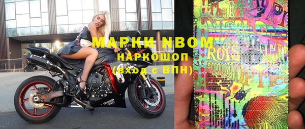 гашишное масло Остров