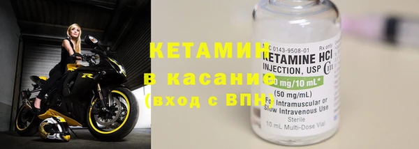 дживик Осташков