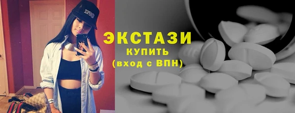 дживик Осташков
