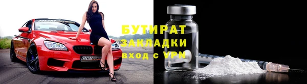 дживик Осташков