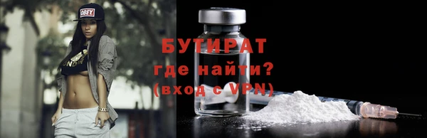 кокаин VHQ Инта
