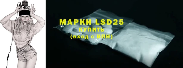 бутират Нягань