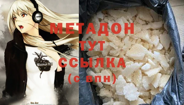 гашишное масло Остров