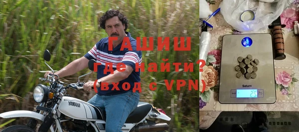 кокаин Иннополис