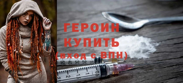 спайс Няндома
