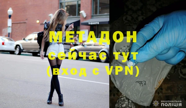 дживик Осташков