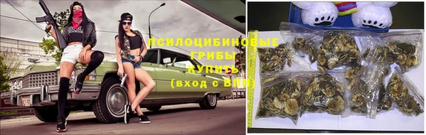 гашишное масло Остров