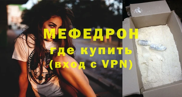 гашишное масло Остров