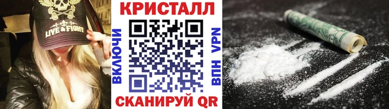 OMG сайт  Болхов  Метамфетамин Декстрометамфетамин 99.9%  что такое  
